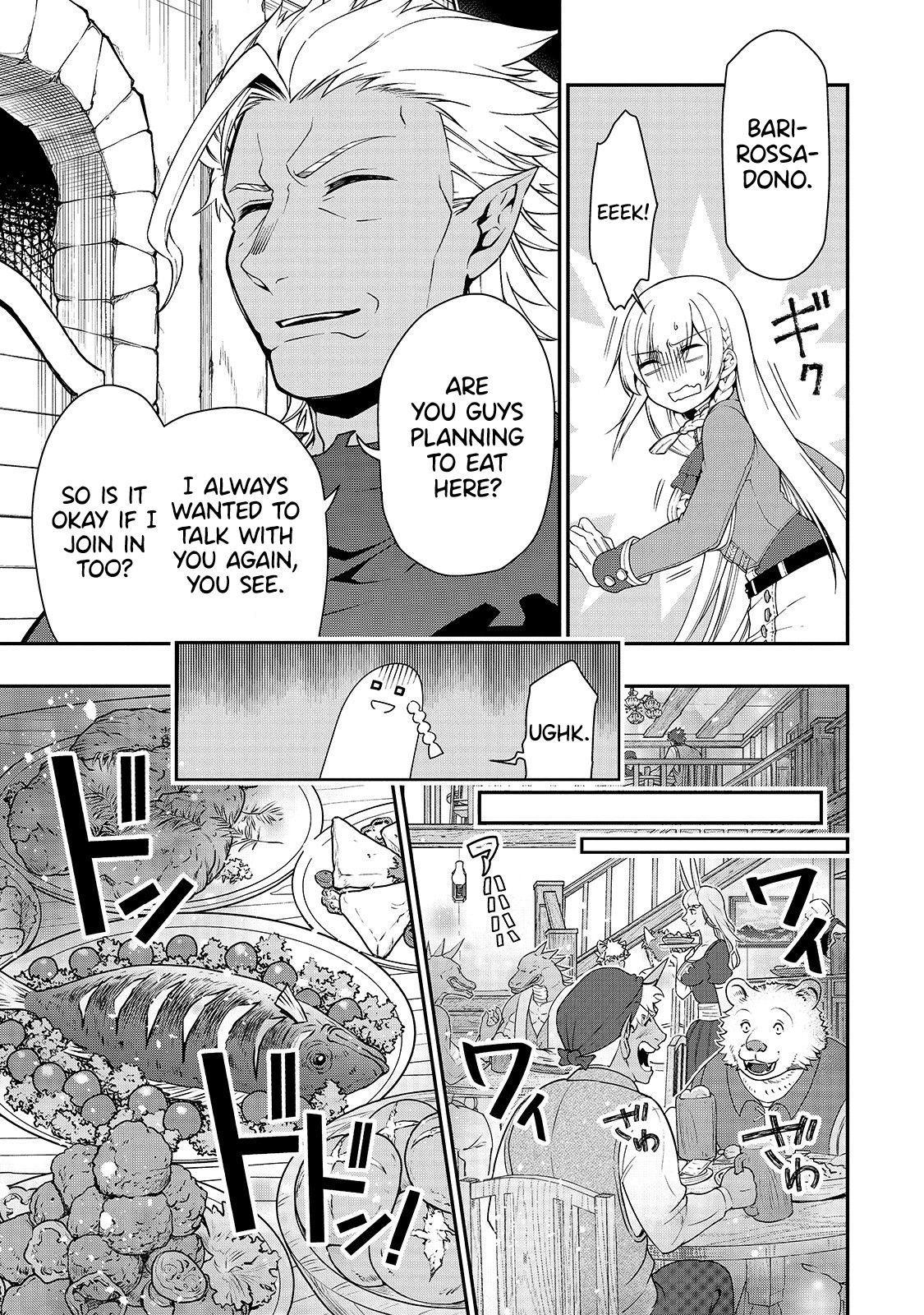 Lv2 kara Cheat datta Moto Yuusha Kouho no Mattari Isekai Life chapter 17 page 19