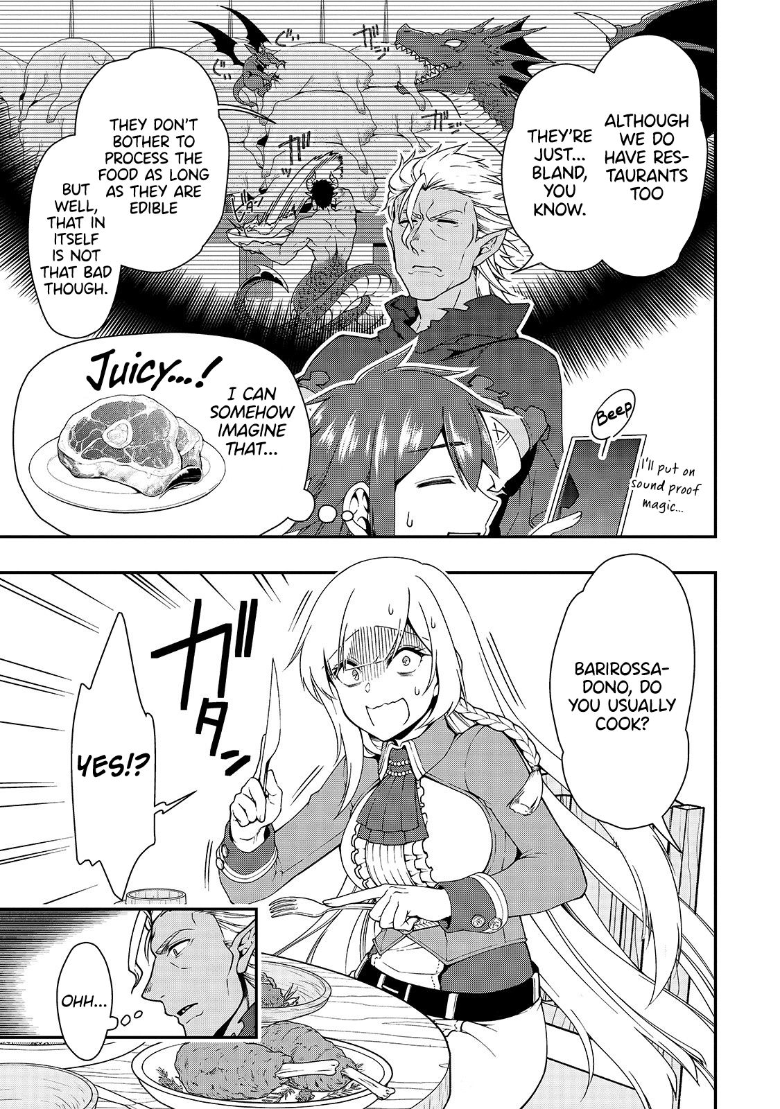 Lv2 kara Cheat datta Moto Yuusha Kouho no Mattari Isekai Life chapter 17 page 21