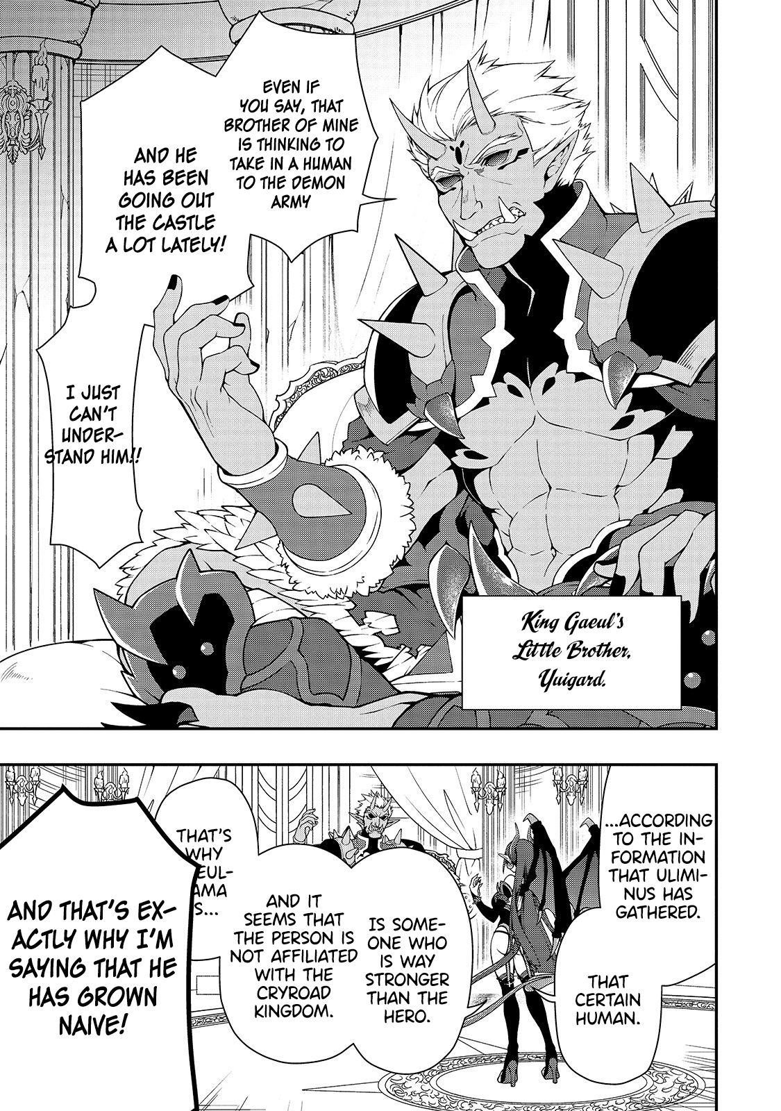 Lv2 kara Cheat datta Moto Yuusha Kouho no Mattari Isekai Life chapter 17 page 3