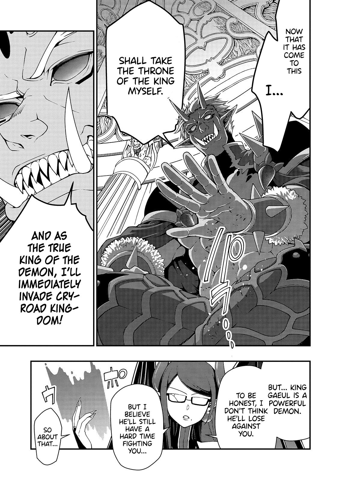 Lv2 kara Cheat datta Moto Yuusha Kouho no Mattari Isekai Life chapter 17 page 5