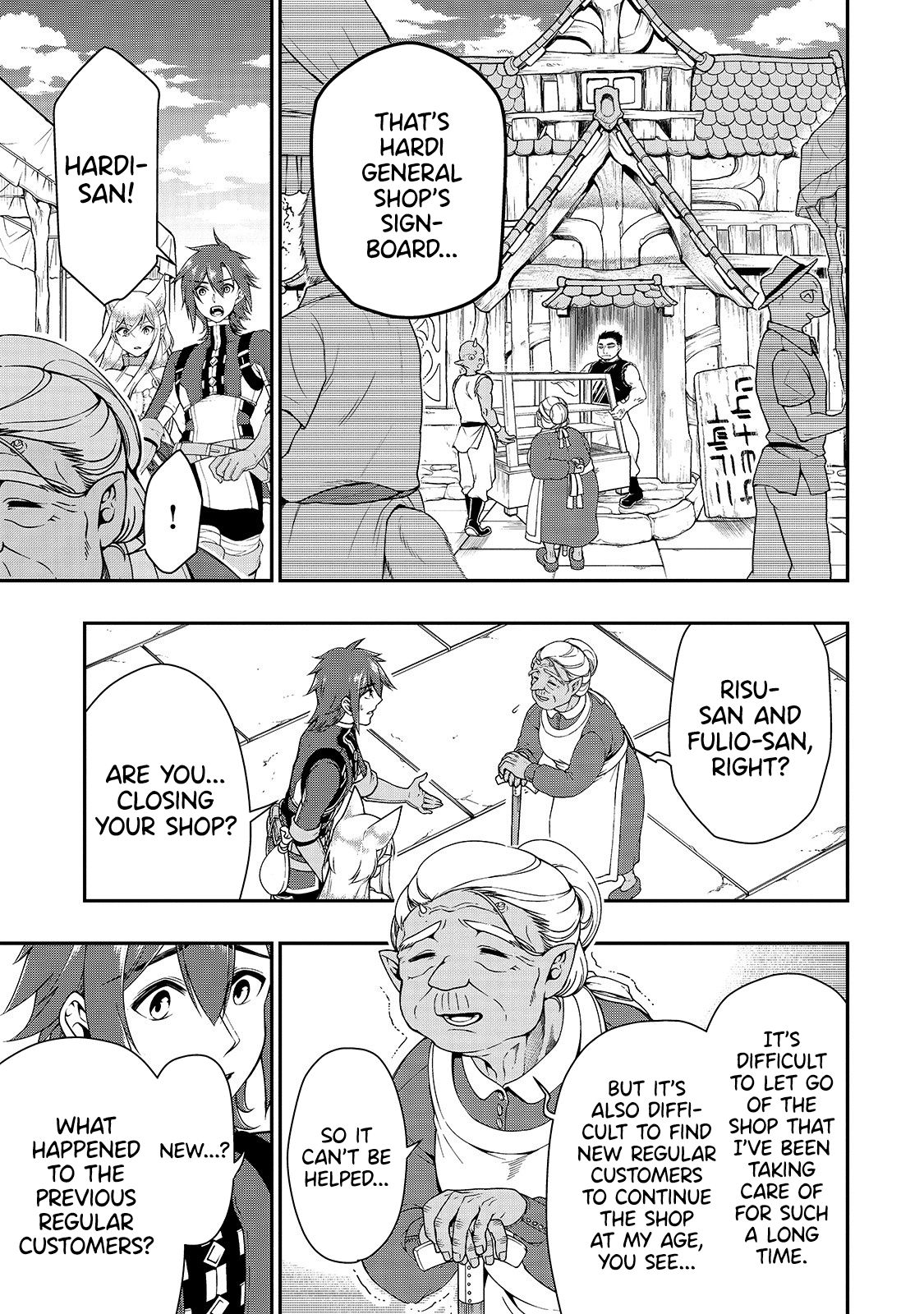 Lv2 kara Cheat datta Moto Yuusha Kouho no Mattari Isekai Life chapter 17 page 9
