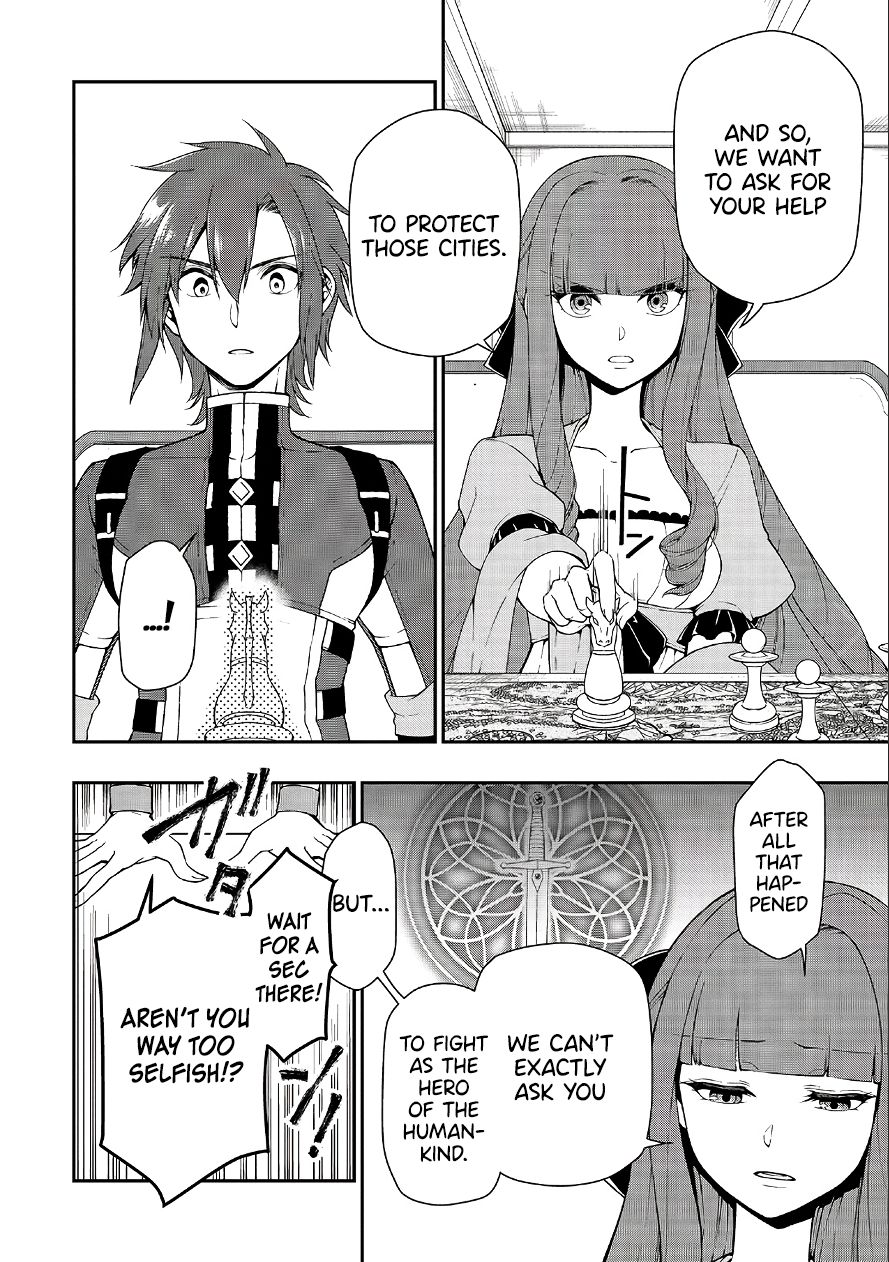 Lv2 kara Cheat datta Moto Yuusha Kouho no Mattari Isekai Life chapter 18 page 13