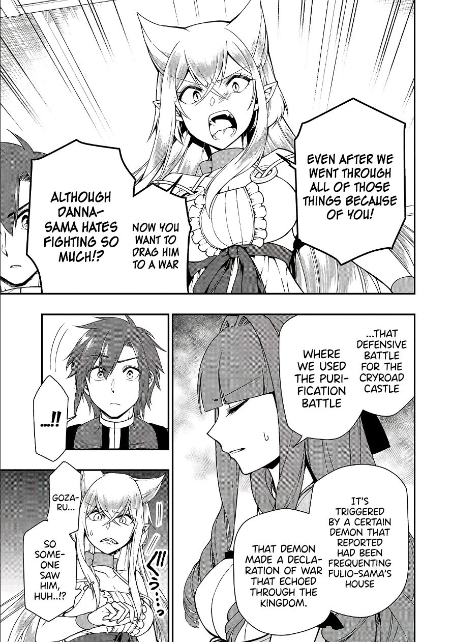Lv2 kara Cheat datta Moto Yuusha Kouho no Mattari Isekai Life chapter 18 page 14