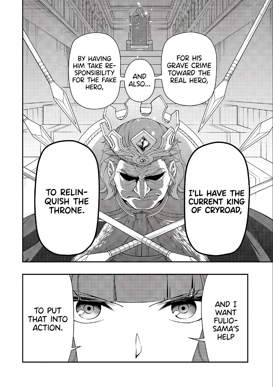 Lv2 kara Cheat datta Moto Yuusha Kouho no Mattari Isekai Life chapter 18 page 17