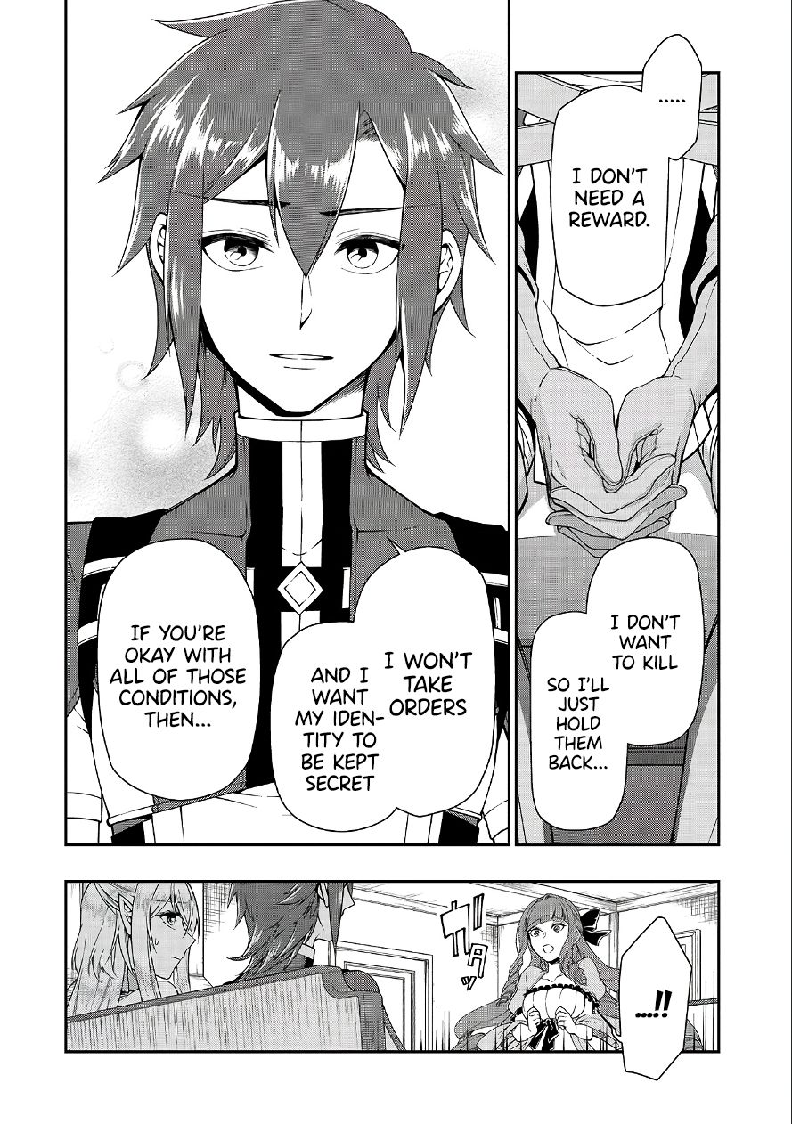 Lv2 kara Cheat datta Moto Yuusha Kouho no Mattari Isekai Life chapter 18 page 23