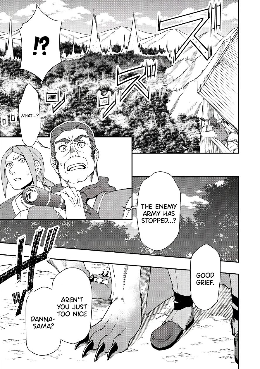 Lv2 kara Cheat datta Moto Yuusha Kouho no Mattari Isekai Life chapter 18 page 26