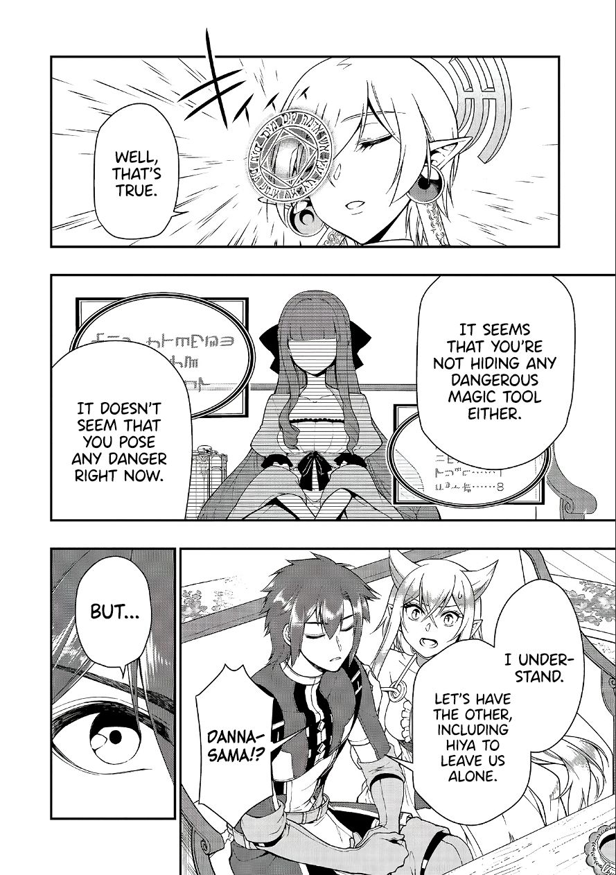 Lv2 kara Cheat datta Moto Yuusha Kouho no Mattari Isekai Life chapter 18 page 7