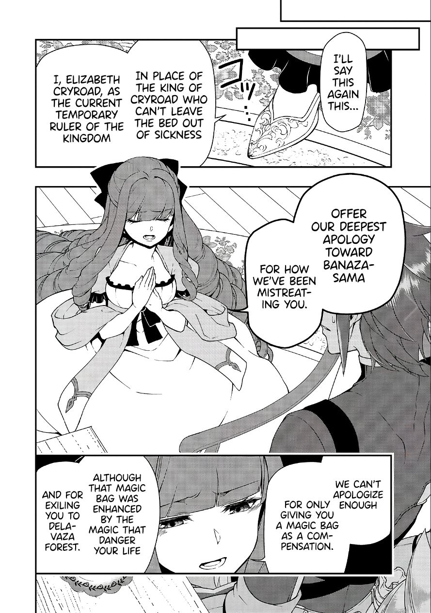 Lv2 kara Cheat datta Moto Yuusha Kouho no Mattari Isekai Life chapter 18 page 9