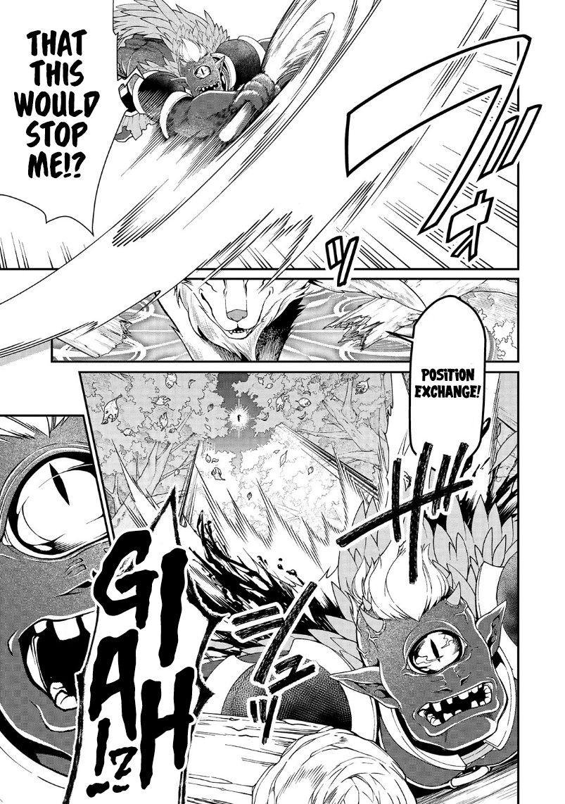Lv2 kara Cheat datta Moto Yuusha Kouho no Mattari Isekai Life chapter 19 page 14
