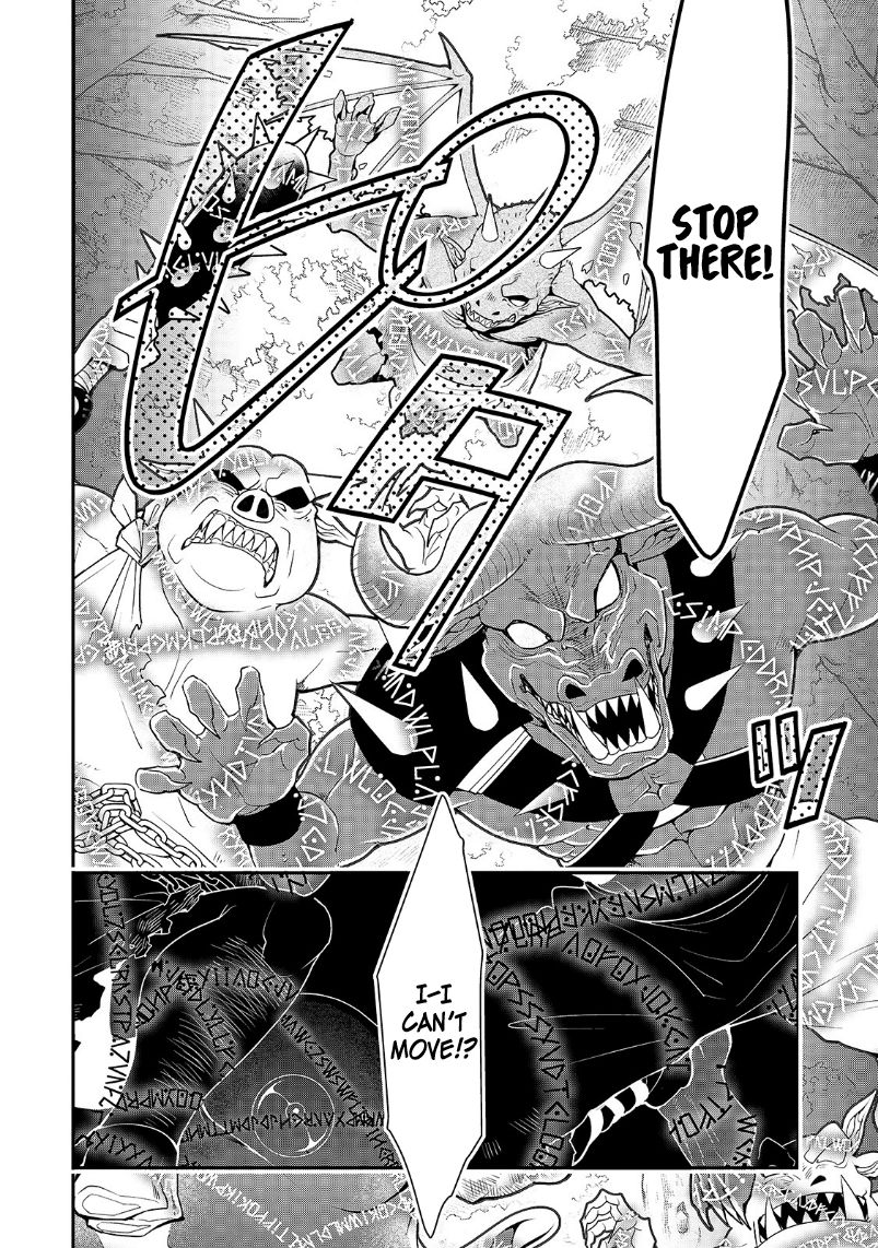 Lv2 kara Cheat datta Moto Yuusha Kouho no Mattari Isekai Life chapter 19 page 18