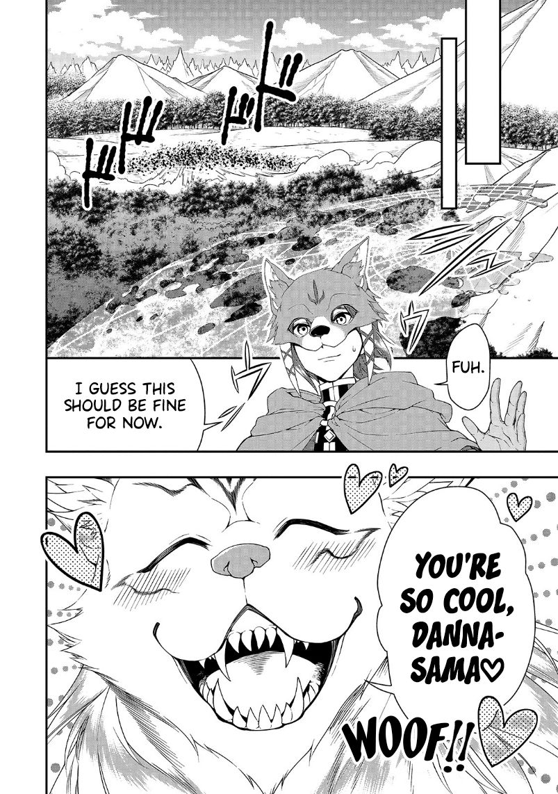 Lv2 kara Cheat datta Moto Yuusha Kouho no Mattari Isekai Life chapter 19 page 23
