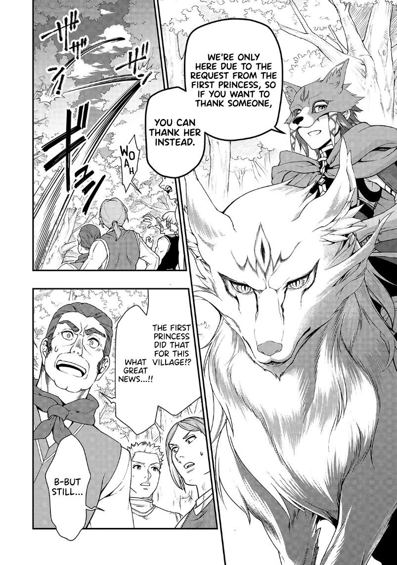 Lv2 kara Cheat datta Moto Yuusha Kouho no Mattari Isekai Life chapter 19 page 27
