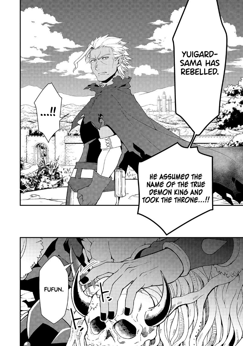 Lv2 kara Cheat datta Moto Yuusha Kouho no Mattari Isekai Life chapter 19 page 29