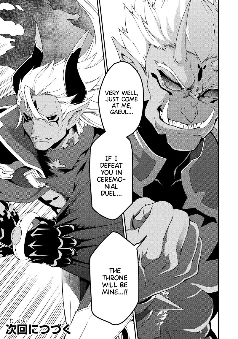 Lv2 kara Cheat datta Moto Yuusha Kouho no Mattari Isekai Life chapter 19 page 32