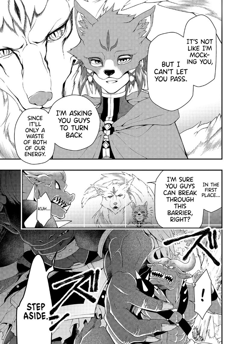 Lv2 kara Cheat datta Moto Yuusha Kouho no Mattari Isekai Life chapter 19 page 4
