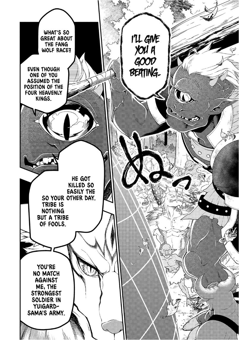 Lv2 kara Cheat datta Moto Yuusha Kouho no Mattari Isekai Life chapter 19 page 5