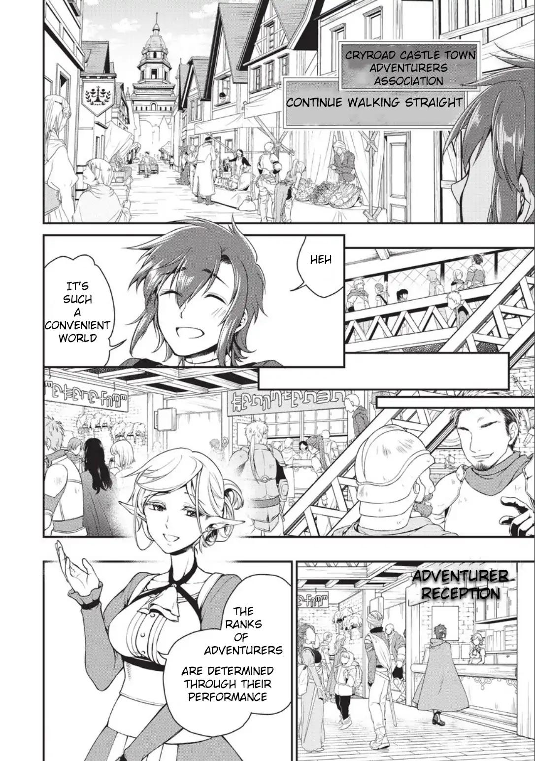 Lv2 kara Cheat datta Moto Yuusha Kouho no Mattari Isekai Life chapter 2 page 12