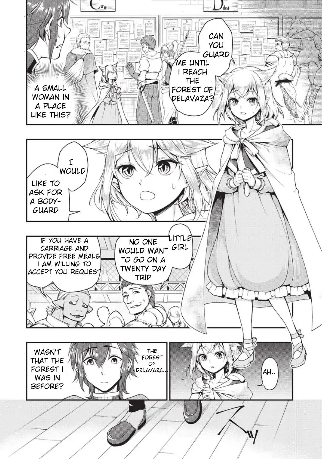 Lv2 kara Cheat datta Moto Yuusha Kouho no Mattari Isekai Life chapter 2 page 16