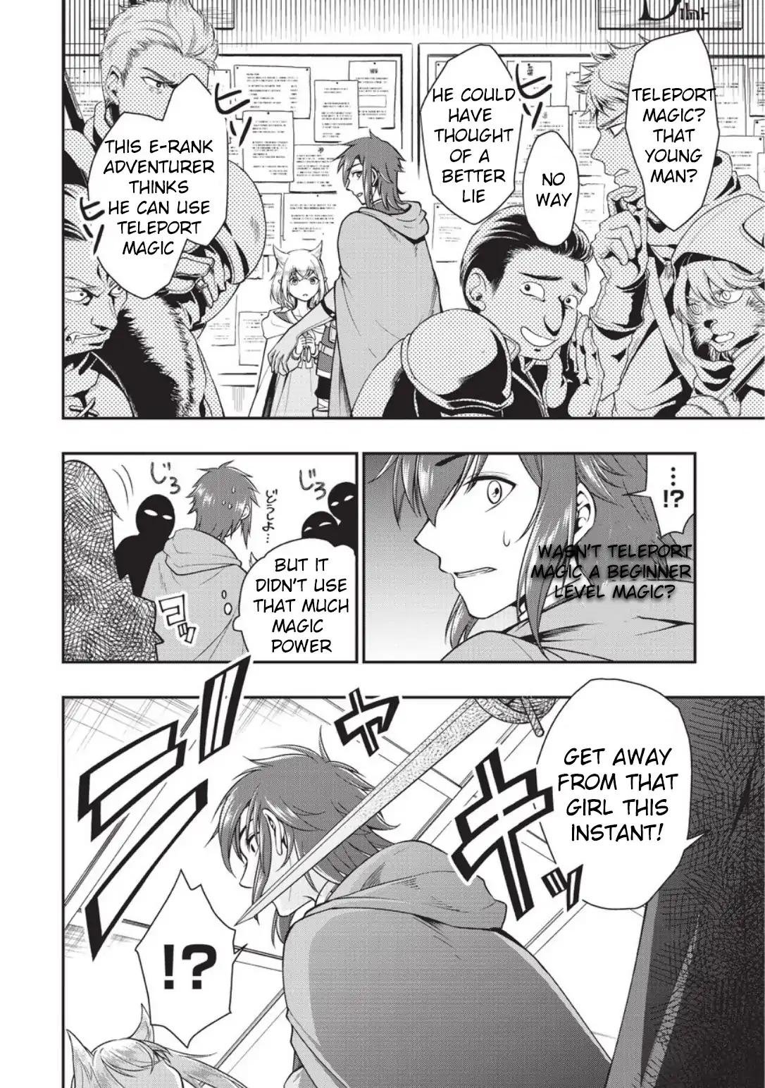 Lv2 kara Cheat datta Moto Yuusha Kouho no Mattari Isekai Life chapter 2 page 18