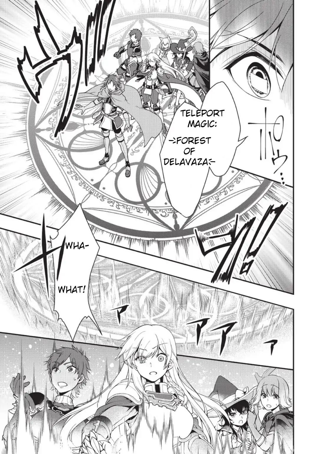Lv2 kara Cheat datta Moto Yuusha Kouho no Mattari Isekai Life chapter 2 page 23