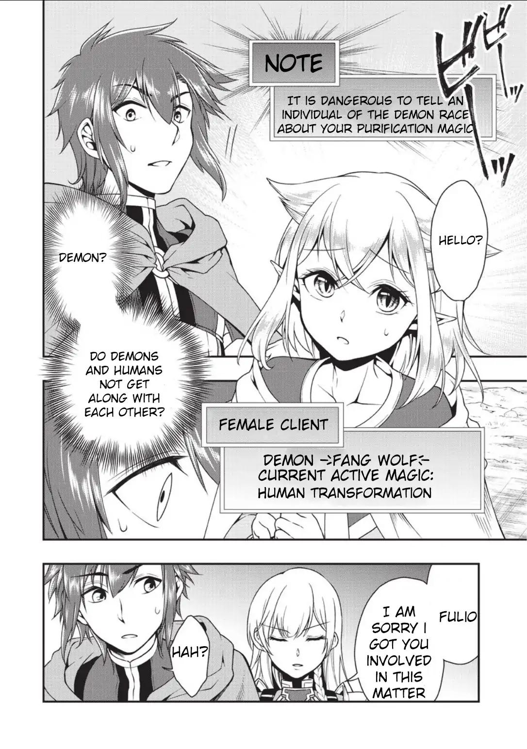 Lv2 kara Cheat datta Moto Yuusha Kouho no Mattari Isekai Life chapter 2 page 26