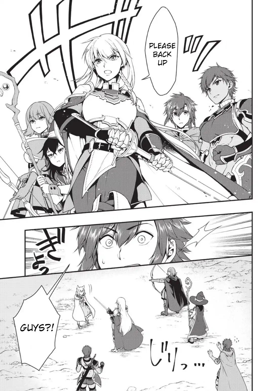 Lv2 kara Cheat datta Moto Yuusha Kouho no Mattari Isekai Life chapter 2 page 27