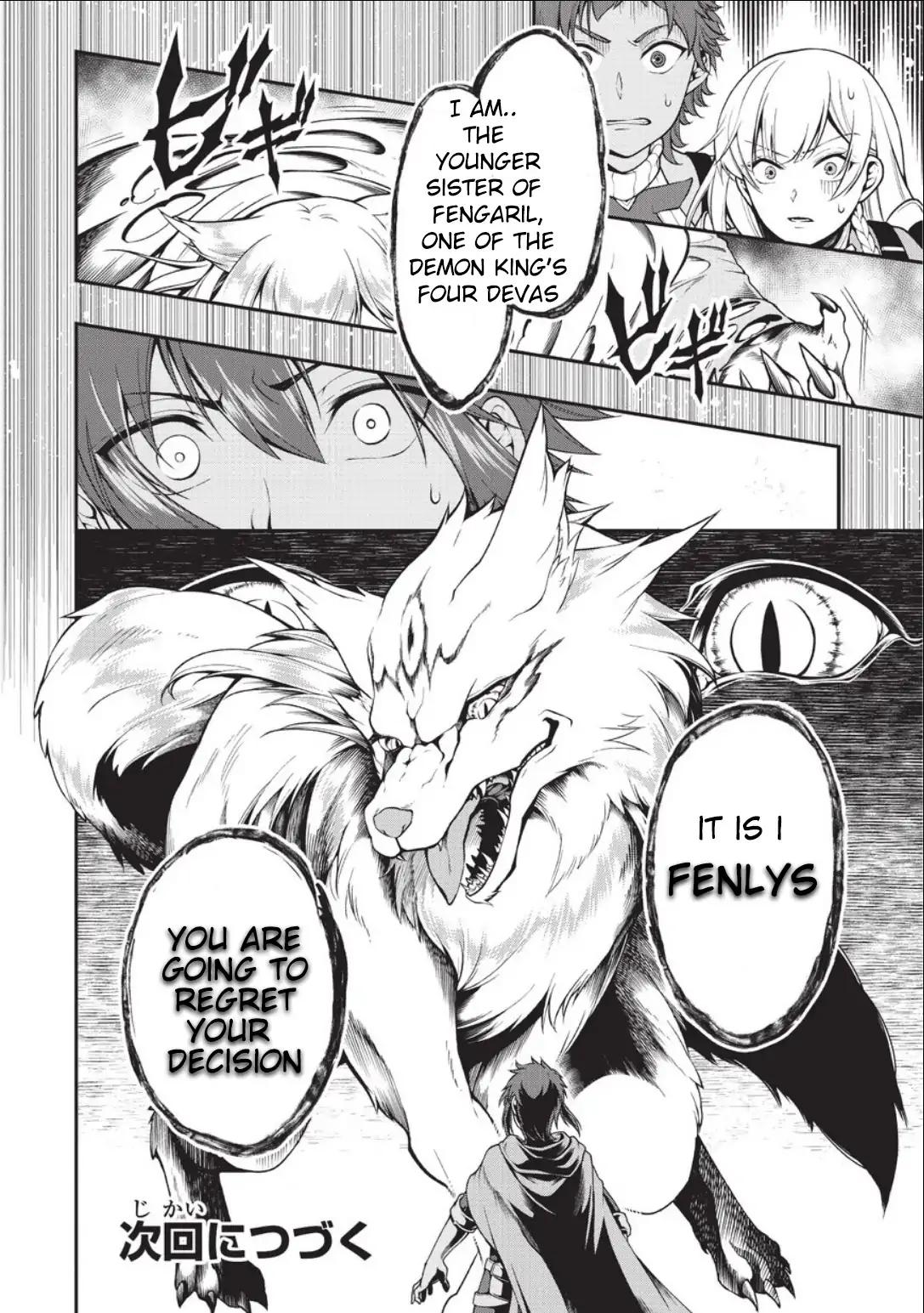 Lv2 kara Cheat datta Moto Yuusha Kouho no Mattari Isekai Life chapter 2 page 30