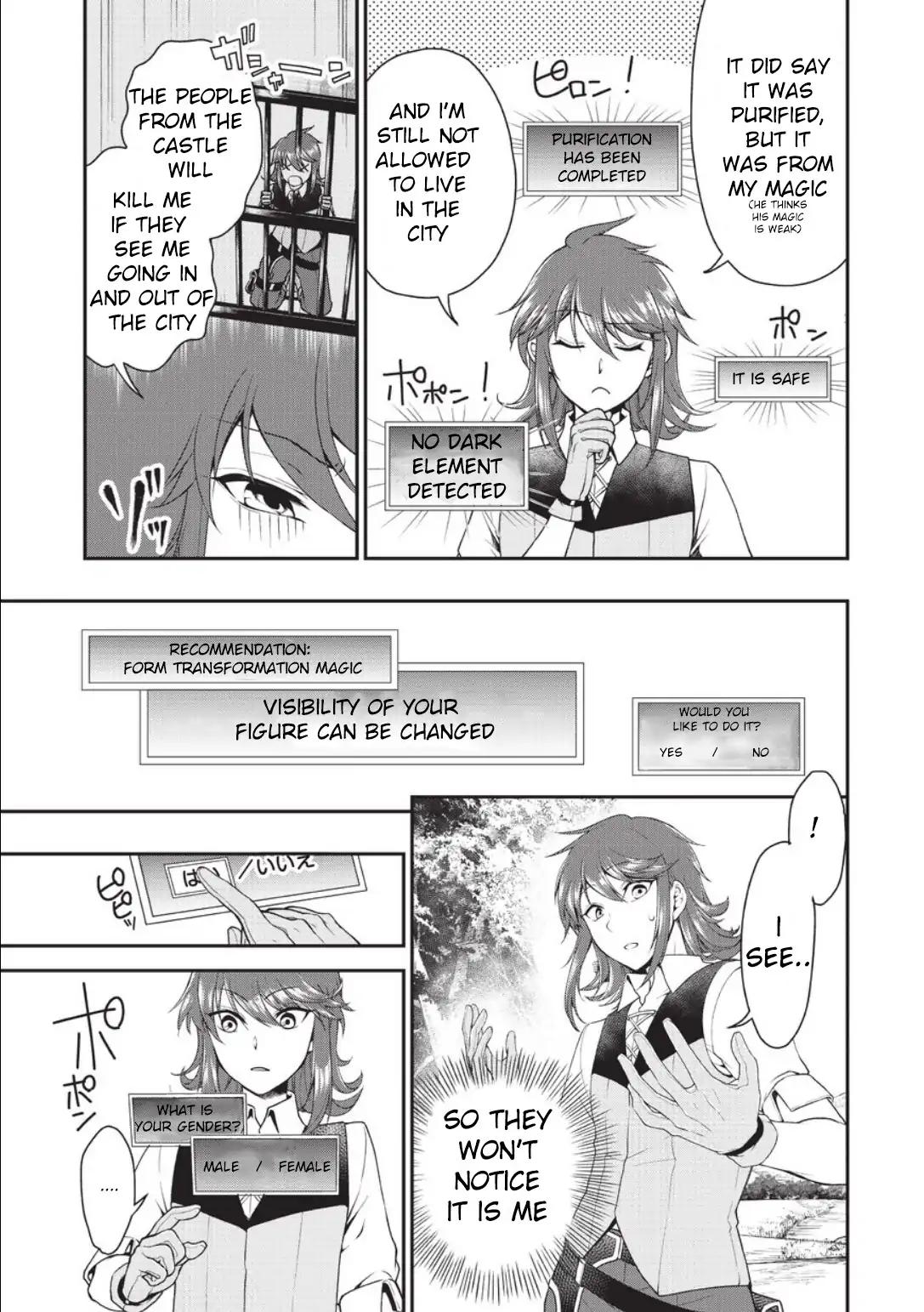 Lv2 kara Cheat datta Moto Yuusha Kouho no Mattari Isekai Life chapter 2 page 7