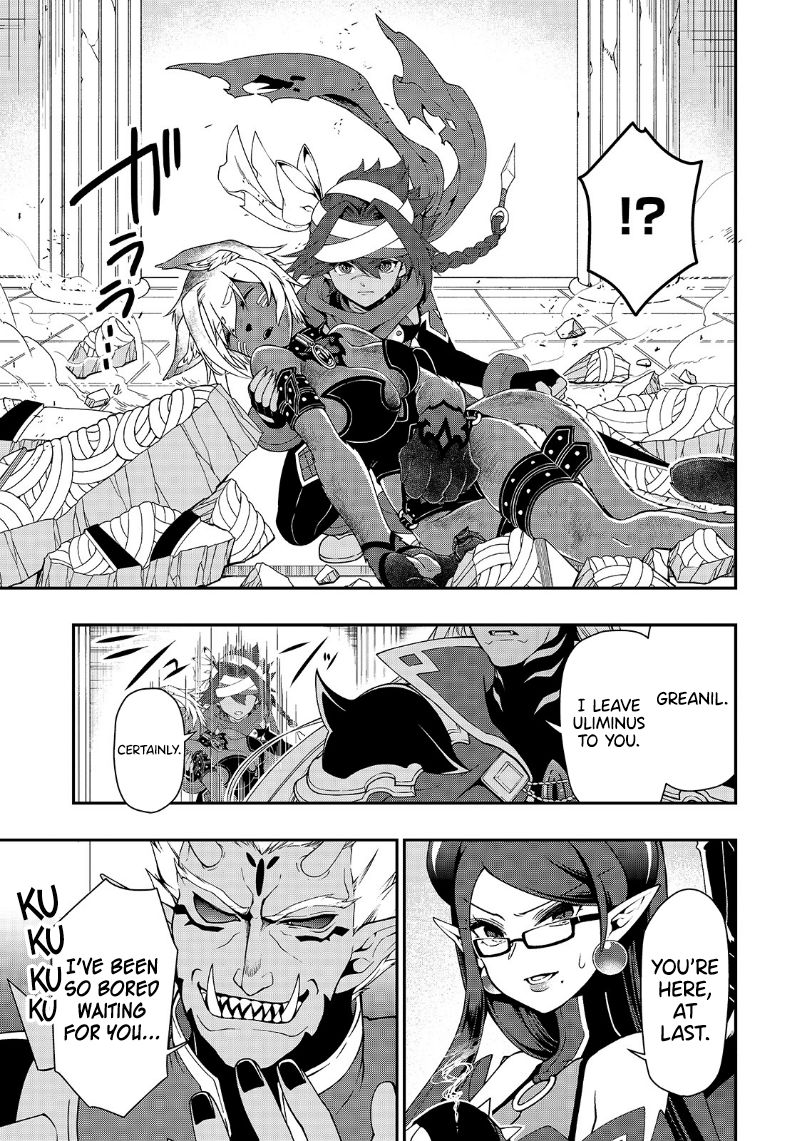 Lv2 kara Cheat datta Moto Yuusha Kouho no Mattari Isekai Life chapter 20 page 12
