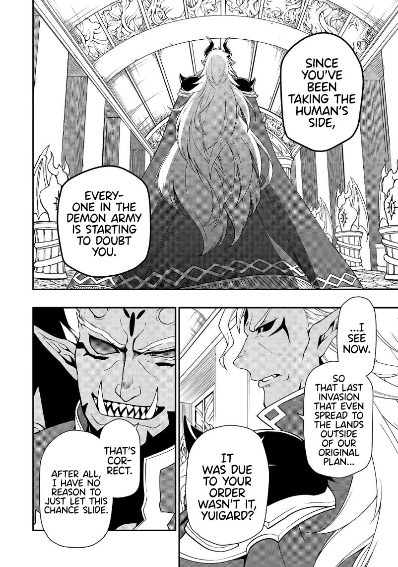Lv2 kara Cheat datta Moto Yuusha Kouho no Mattari Isekai Life chapter 20 page 17
