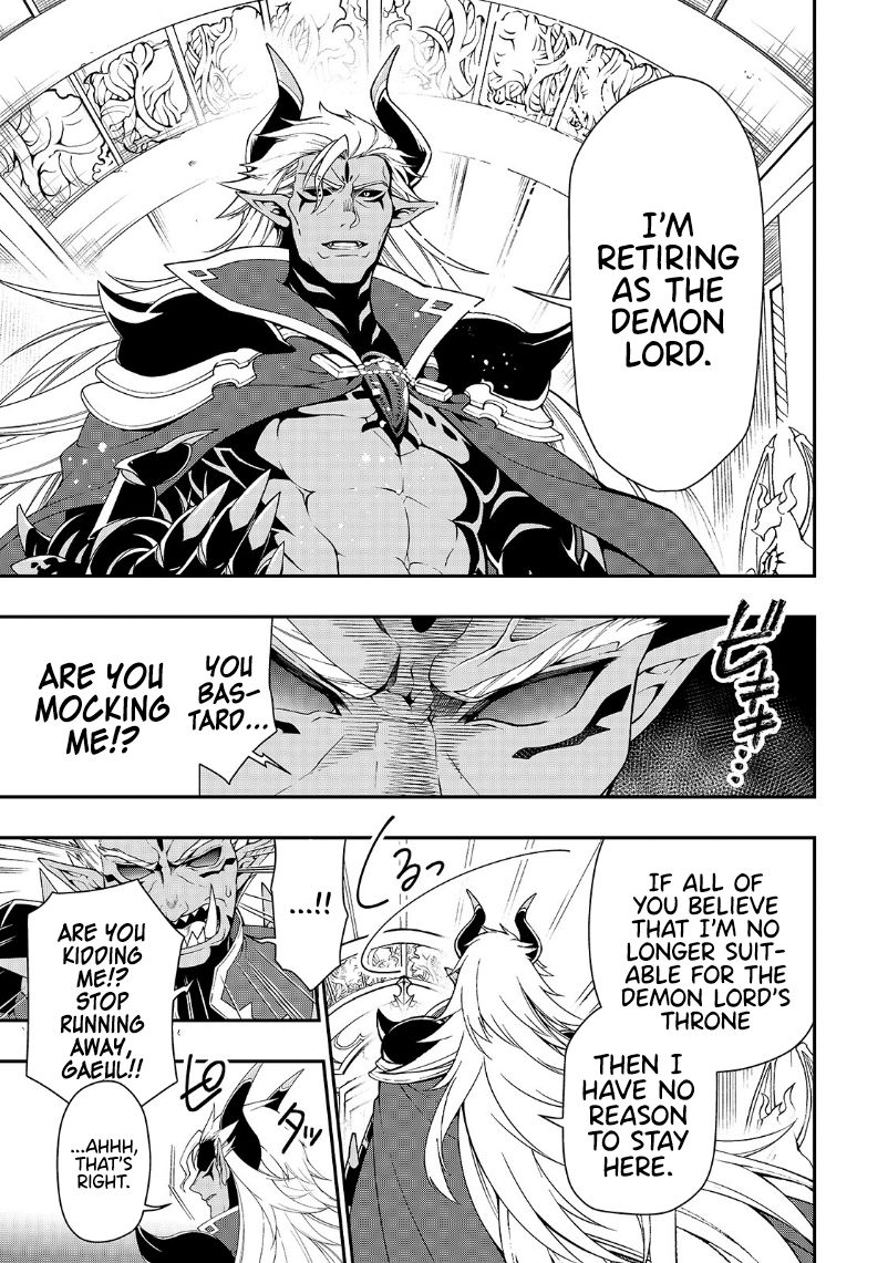 Lv2 kara Cheat datta Moto Yuusha Kouho no Mattari Isekai Life chapter 20 page 22