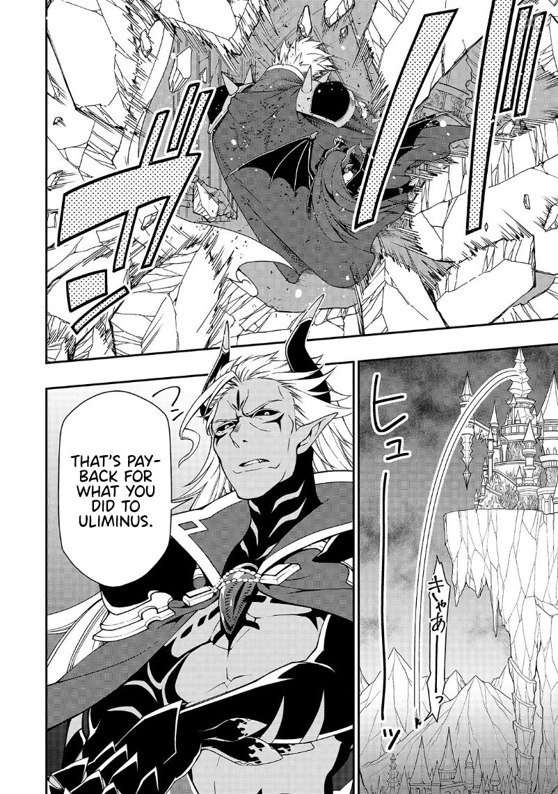 Lv2 kara Cheat datta Moto Yuusha Kouho no Mattari Isekai Life chapter 20 page 24