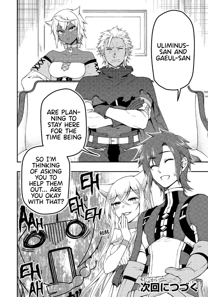Lv2 kara Cheat datta Moto Yuusha Kouho no Mattari Isekai Life chapter 20 page 28