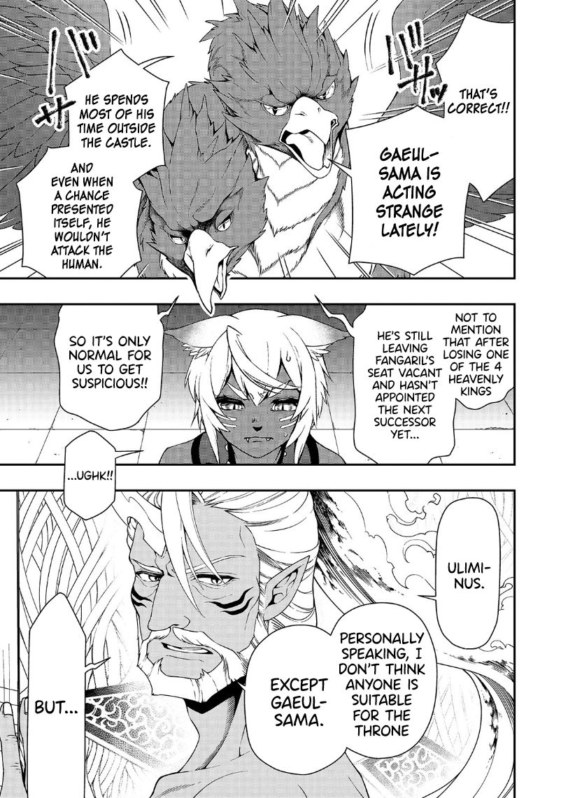 Lv2 kara Cheat datta Moto Yuusha Kouho no Mattari Isekai Life chapter 20 page 4