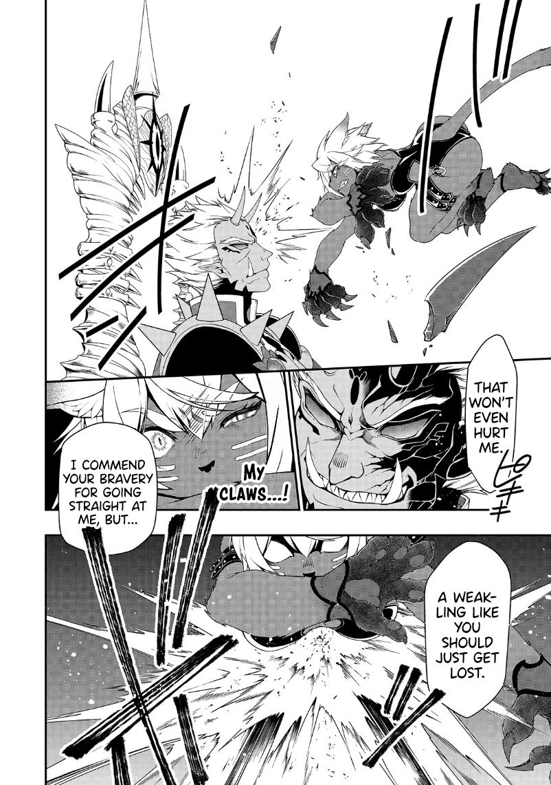 Lv2 kara Cheat datta Moto Yuusha Kouho no Mattari Isekai Life chapter 20 page 9
