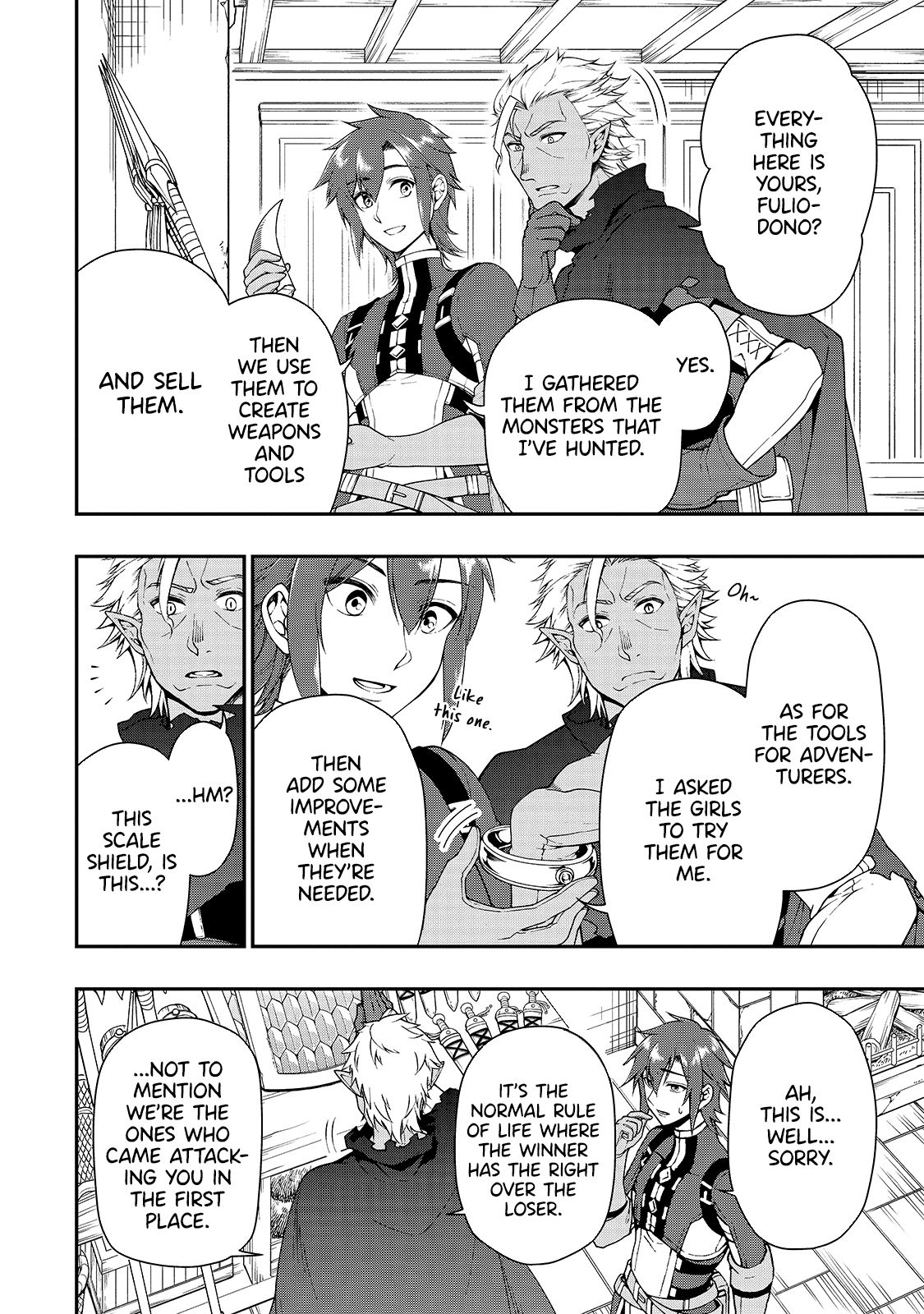 Lv2 kara Cheat datta Moto Yuusha Kouho no Mattari Isekai Life chapter 21 page 15