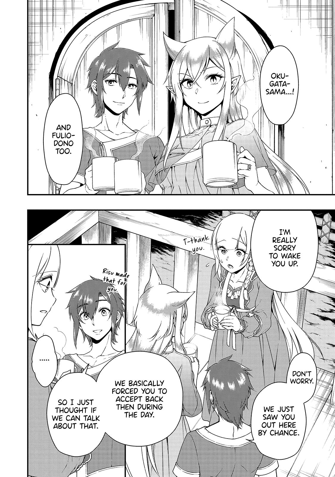 Lv2 kara Cheat datta Moto Yuusha Kouho no Mattari Isekai Life chapter 21 page 19