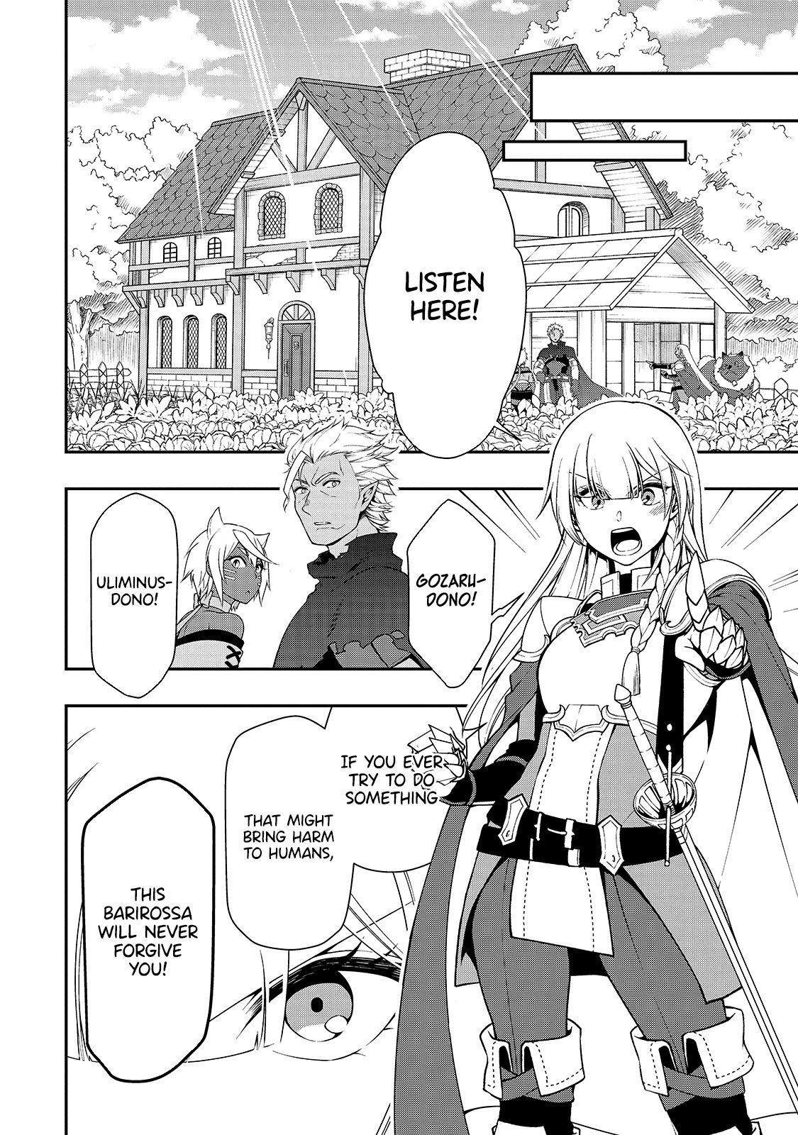 Lv2 kara Cheat datta Moto Yuusha Kouho no Mattari Isekai Life chapter 21 page 29