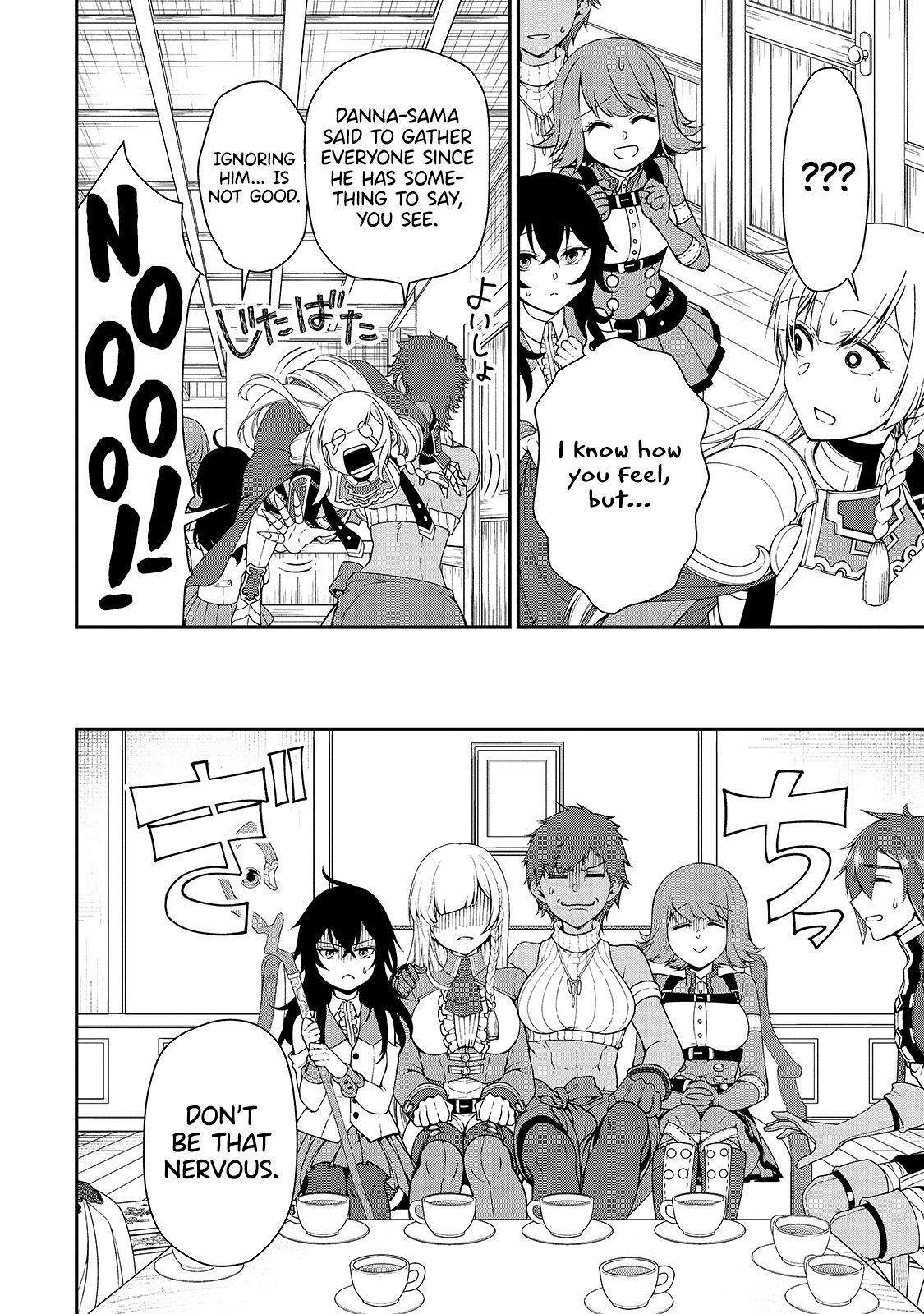Lv2 kara Cheat datta Moto Yuusha Kouho no Mattari Isekai Life chapter 21 page 5