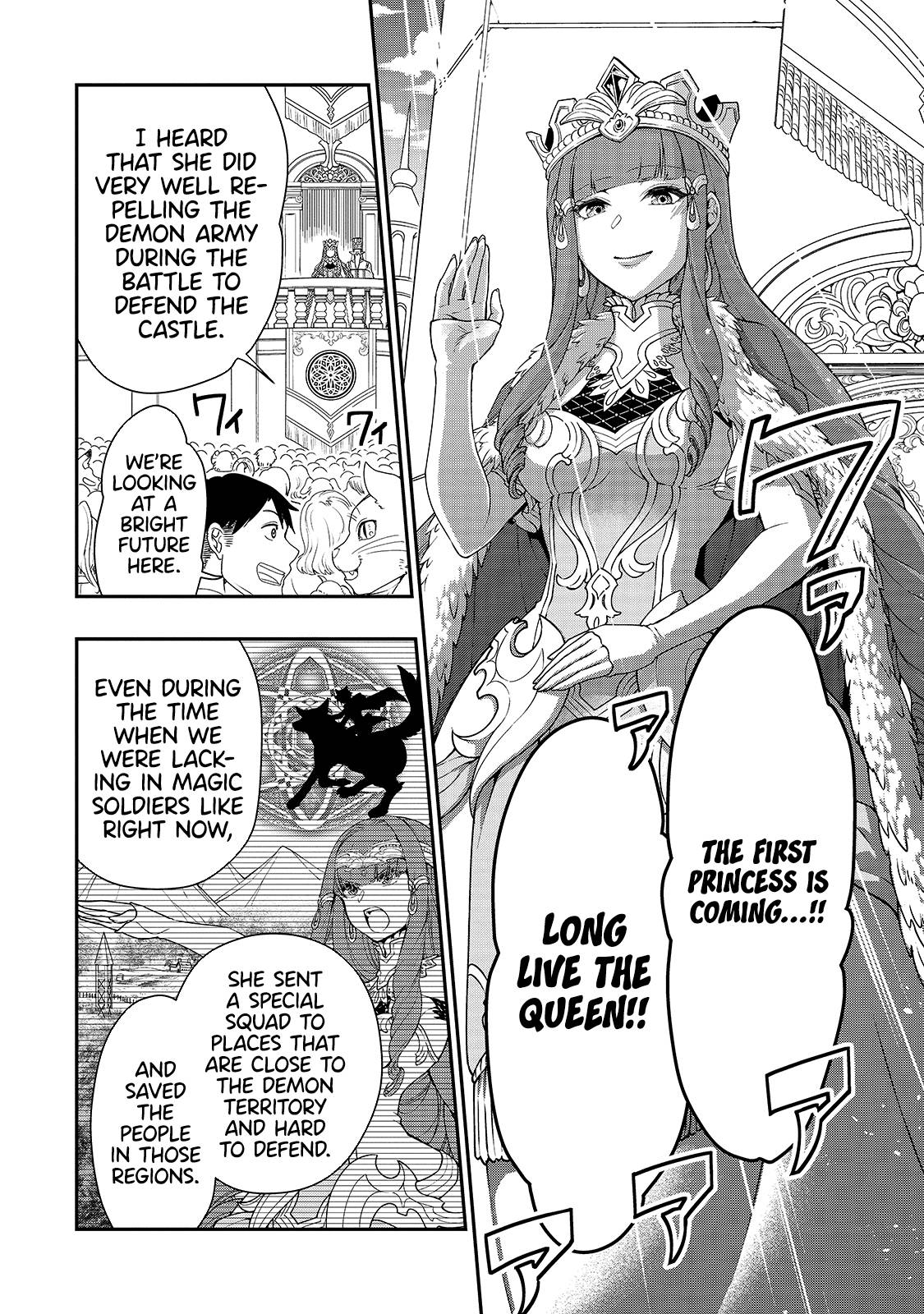 Lv2 kara Cheat datta Moto Yuusha Kouho no Mattari Isekai Life chapter 22 page 11