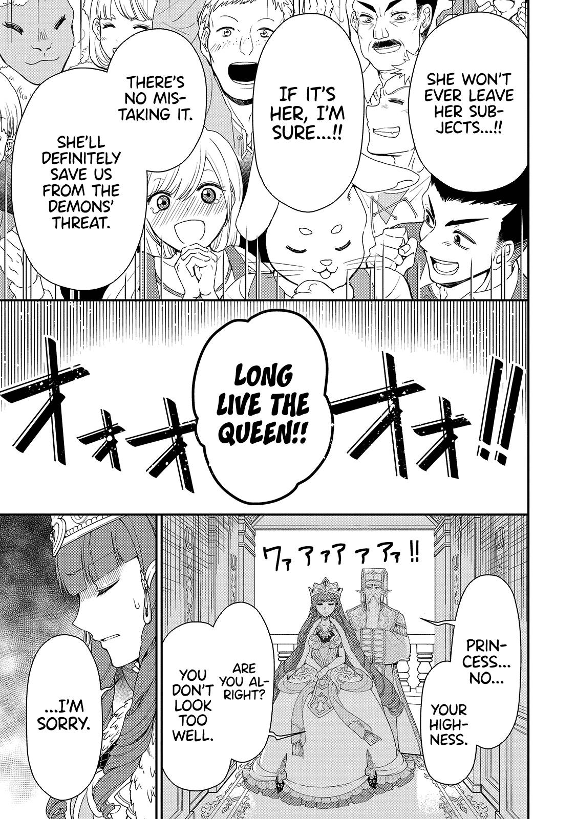 Lv2 kara Cheat datta Moto Yuusha Kouho no Mattari Isekai Life chapter 22 page 12