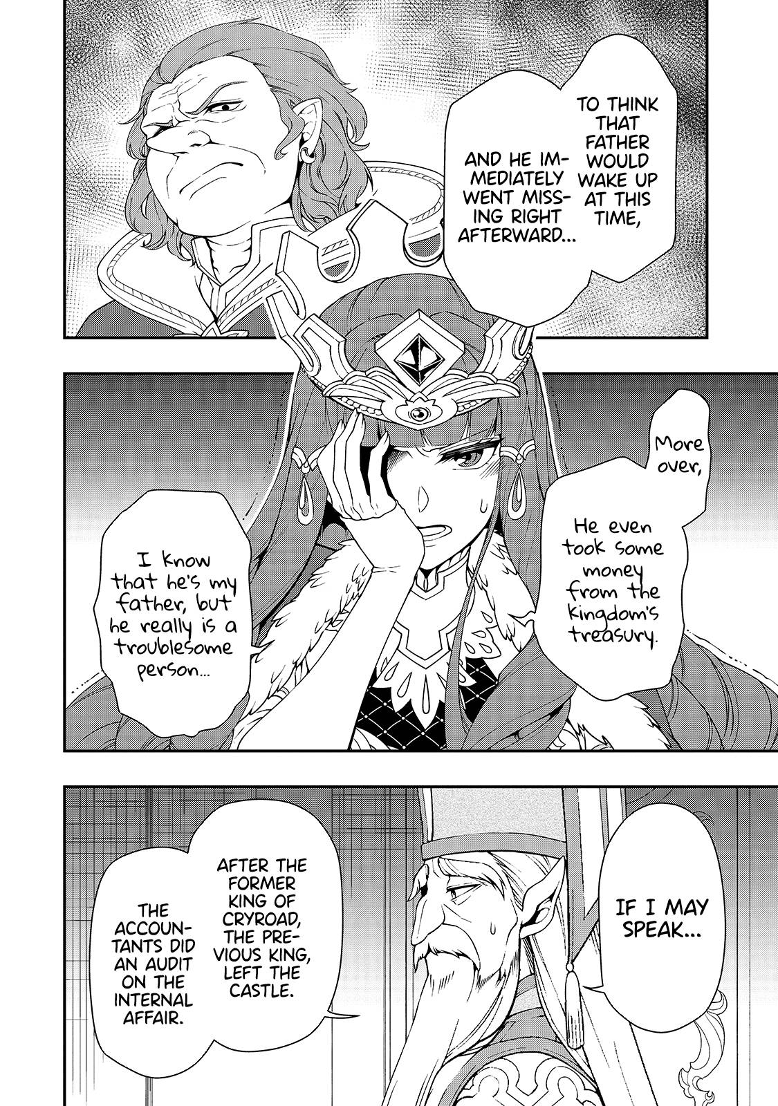 Lv2 kara Cheat datta Moto Yuusha Kouho no Mattari Isekai Life chapter 22 page 13