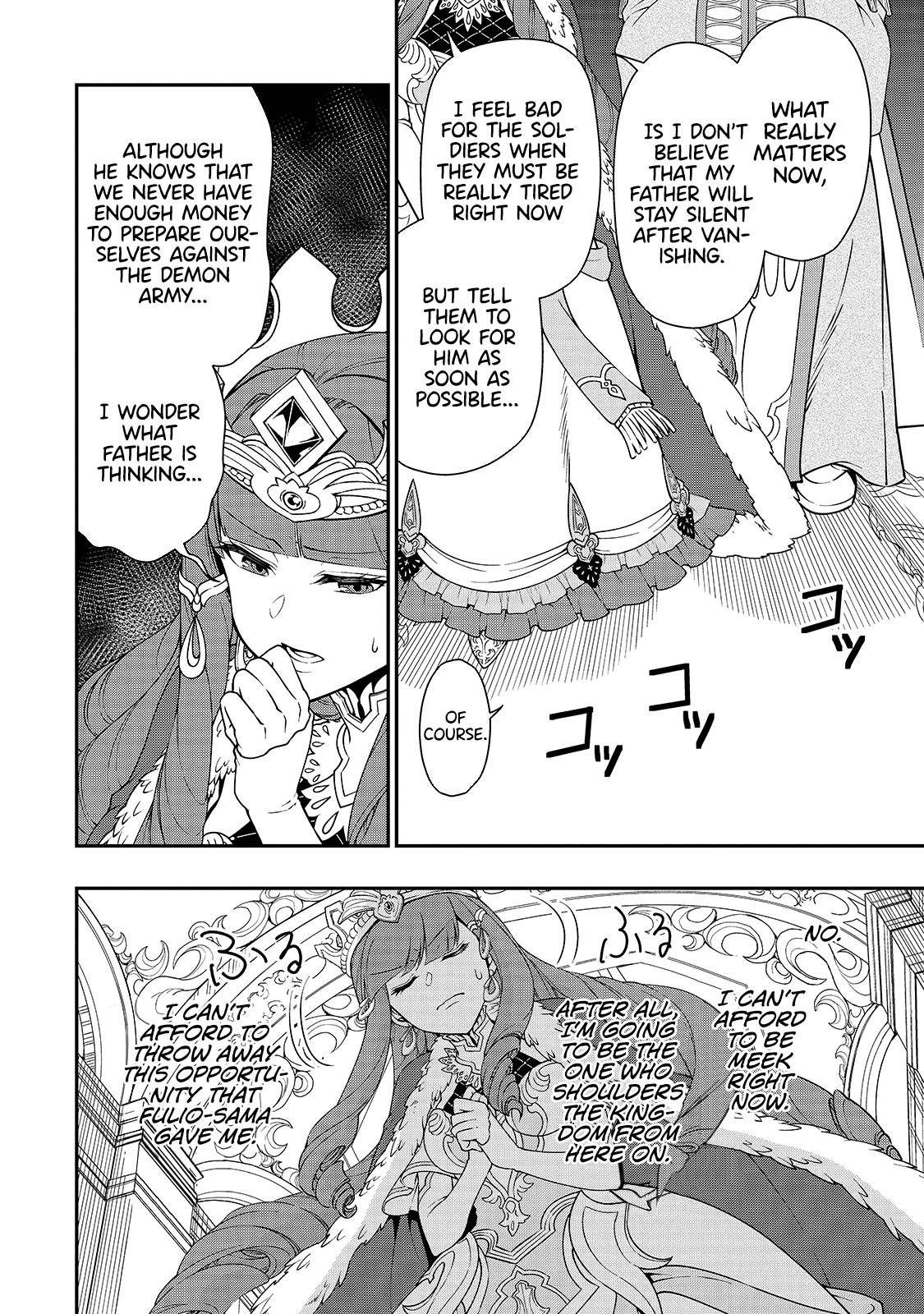 Lv2 kara Cheat datta Moto Yuusha Kouho no Mattari Isekai Life chapter 22 page 15