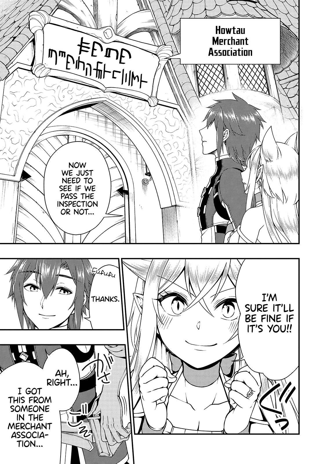 Lv2 kara Cheat datta Moto Yuusha Kouho no Mattari Isekai Life chapter 22 page 18