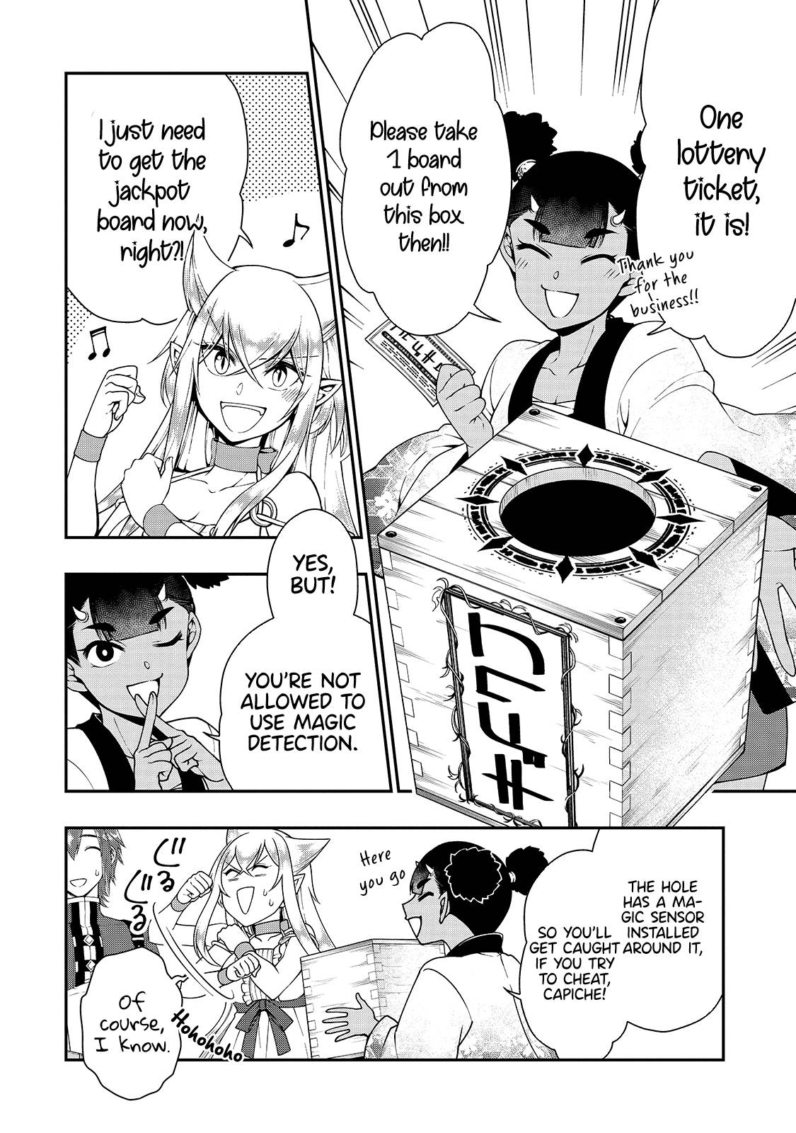 Lv2 kara Cheat datta Moto Yuusha Kouho no Mattari Isekai Life chapter 22 page 23