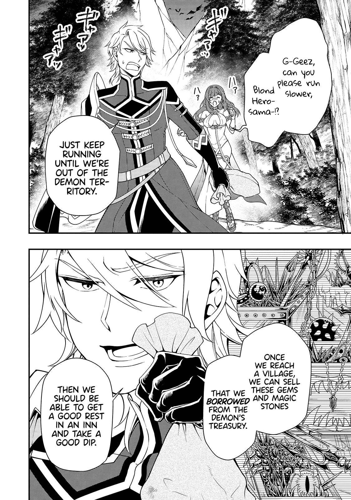 Lv2 kara Cheat datta Moto Yuusha Kouho no Mattari Isekai Life chapter 22 page 28