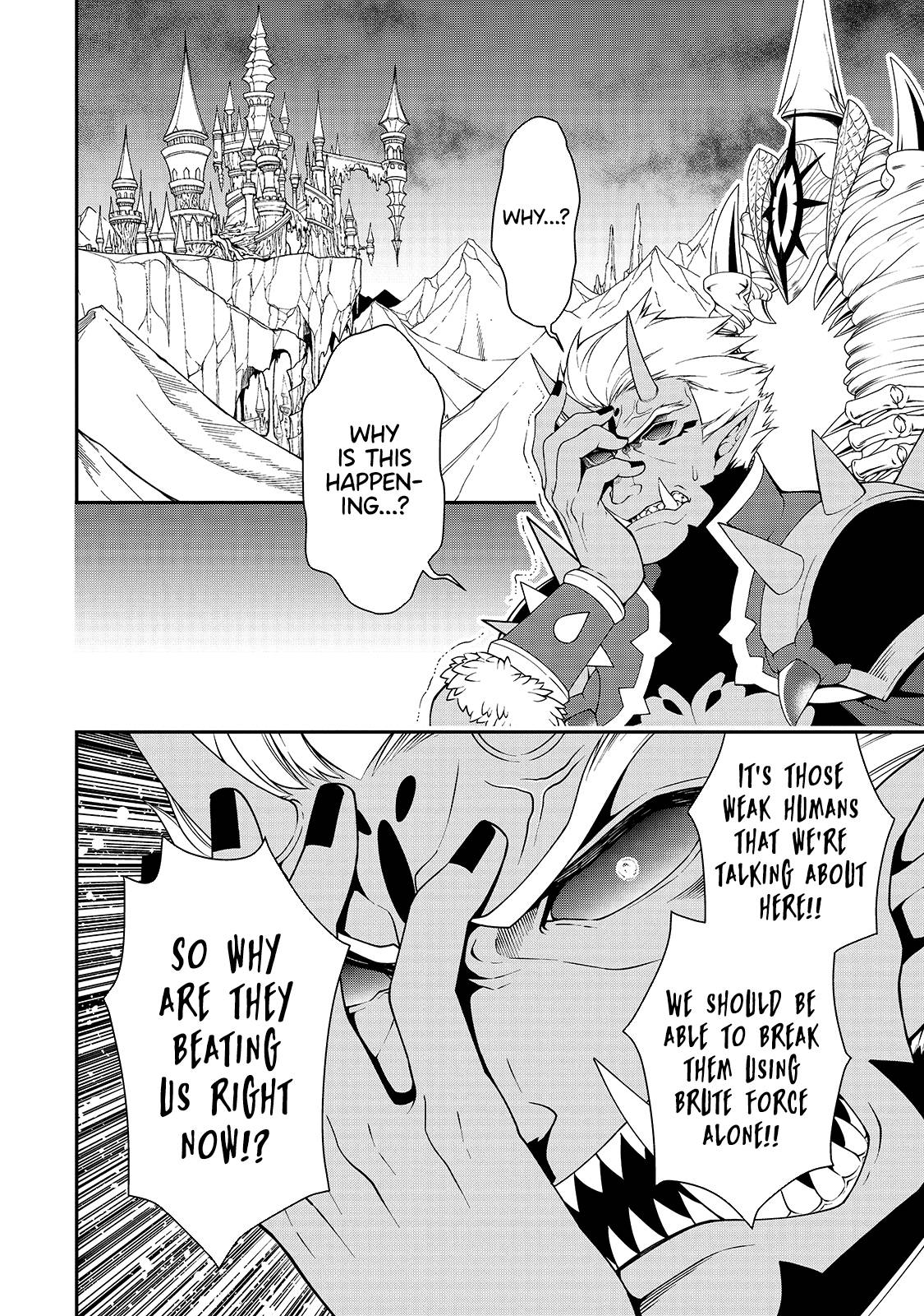 Lv2 kara Cheat datta Moto Yuusha Kouho no Mattari Isekai Life chapter 22 page 3