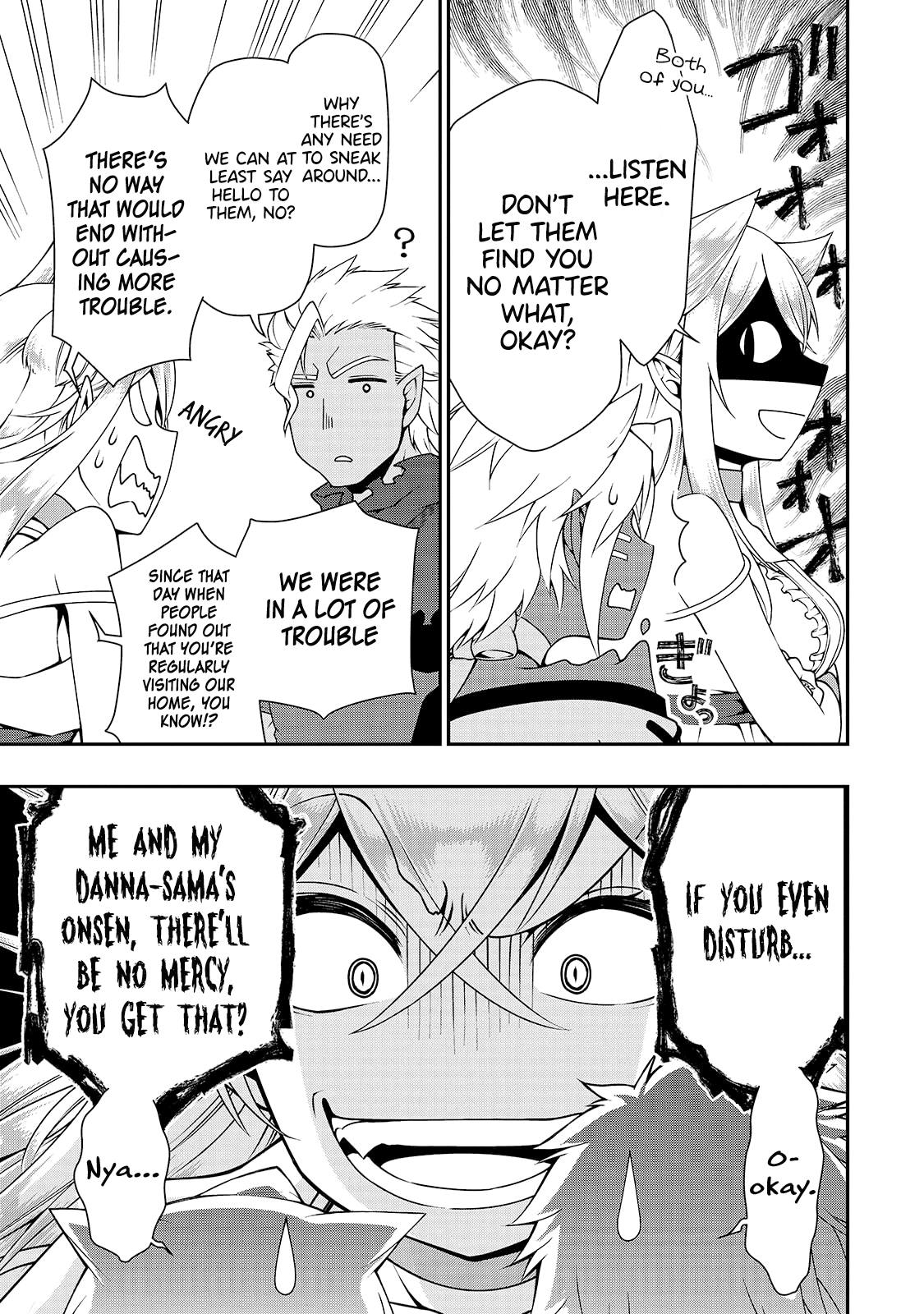 Lv2 kara Cheat datta Moto Yuusha Kouho no Mattari Isekai Life chapter 23 page 11