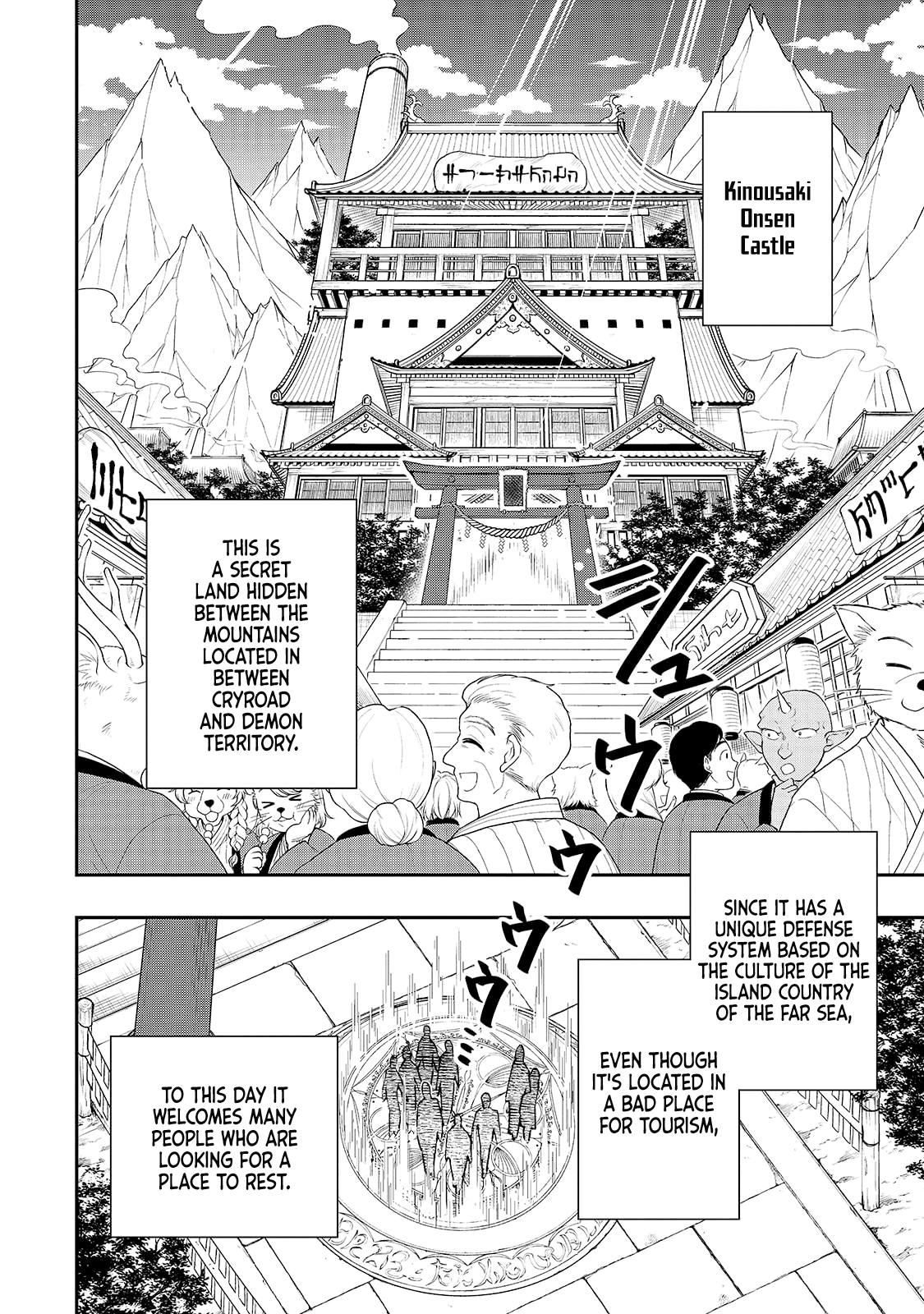 Lv2 kara Cheat datta Moto Yuusha Kouho no Mattari Isekai Life chapter 23 page 2