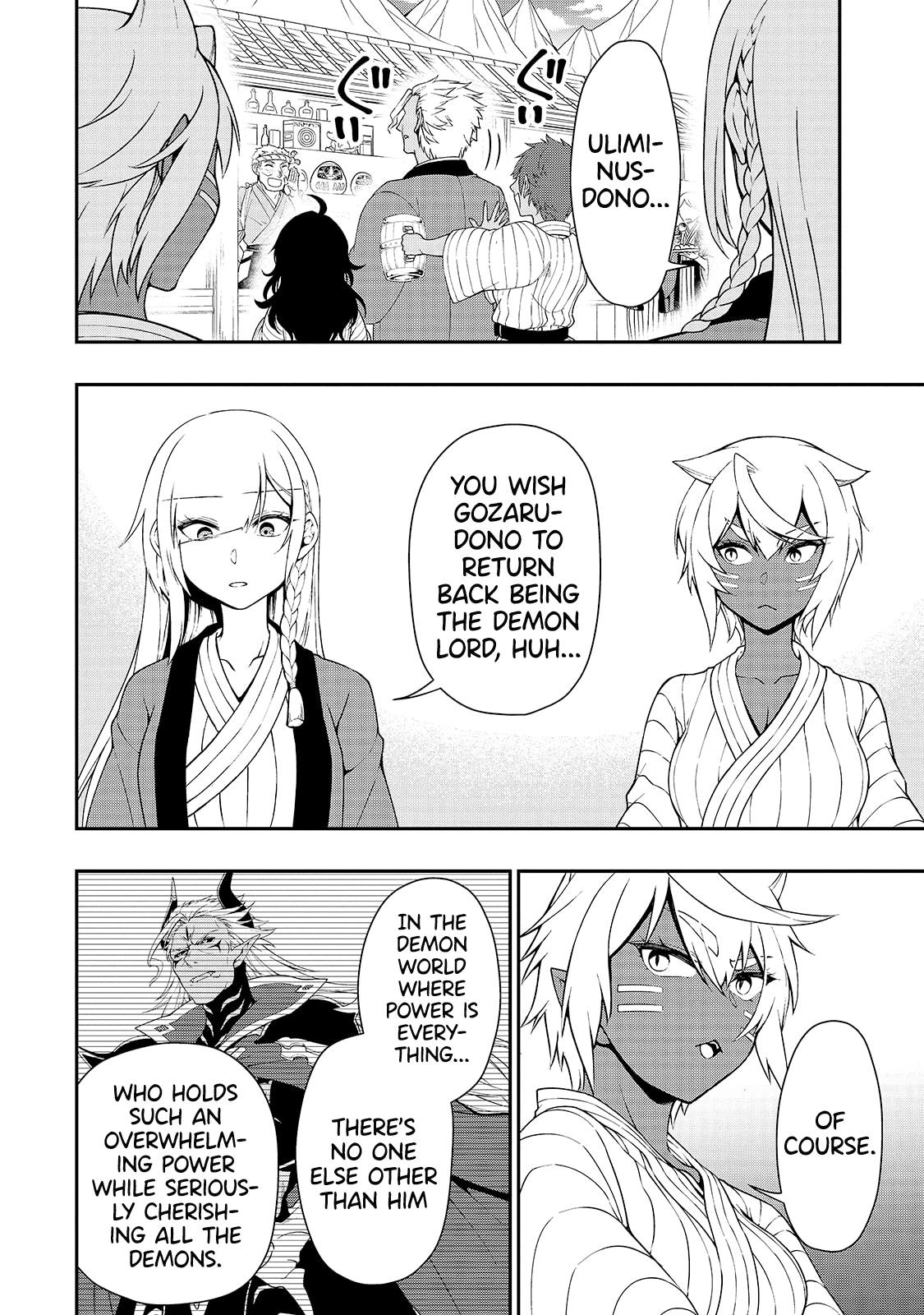 Lv2 kara Cheat datta Moto Yuusha Kouho no Mattari Isekai Life chapter 23 page 23
